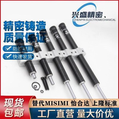 液压油压缓冲器可调阻力器阻尼器减震器HR/SR15/30/60/80/100/120