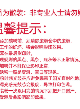 适用佳能C-EXV42碳粉IR2202L 2202G 2204 2002 G59复印机墨粉1kg