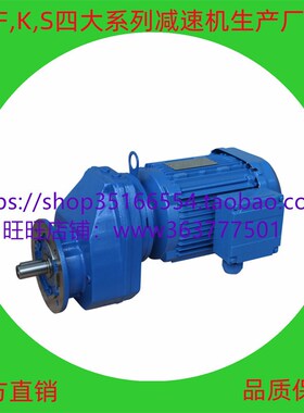 GRF107和BLY390-23-18.5,BLY390-23-22KW,BLY390-23-15KW