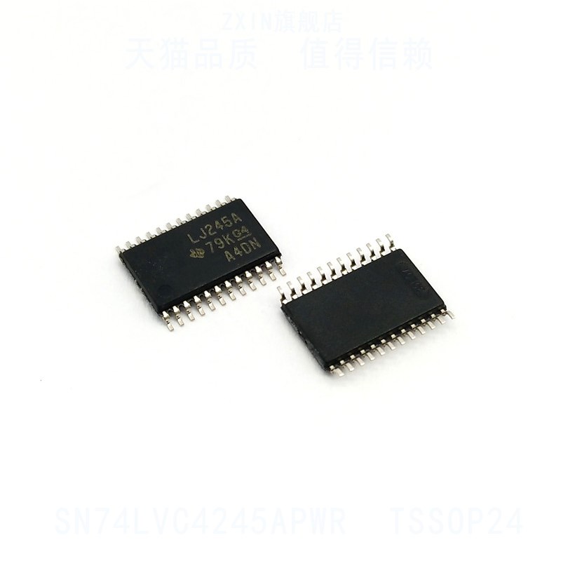 原装正品 SN74LVC4245APWR 丝印LJ245A TSSOP24