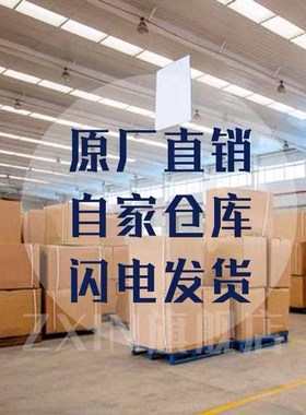 原装正品 HT7027A-1 SOT-89 MCU监控芯片 低功耗电压检测器