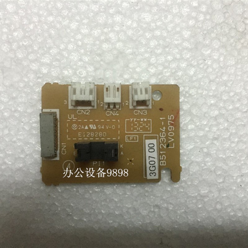 施乐P115DC板P118W驱动电机小板M115B引擎板M115FS马达控制板