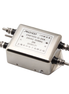 ANZHOU安州 EMI滤波器 DNF055-G-20A DNF055-G-15A DNF005-G-10A