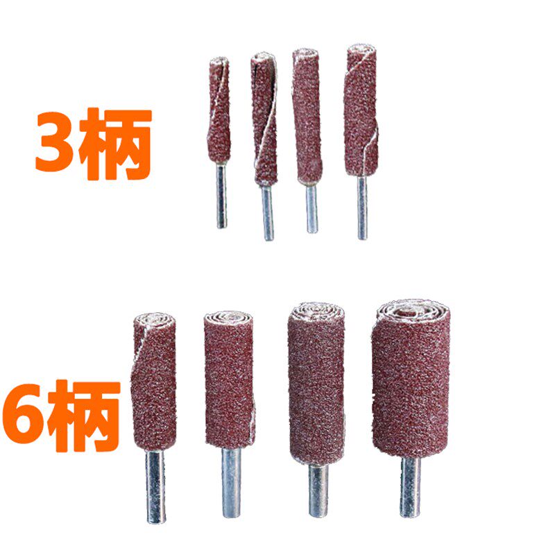 锥形磨头百叶磨头圆柱磨头轮抛光轮砂布磨头螺纹抛光打磨带柄磨头,商务/设计服务,其它设计服务,淘宝优惠券,粉丝福利购,淘宝优惠卷