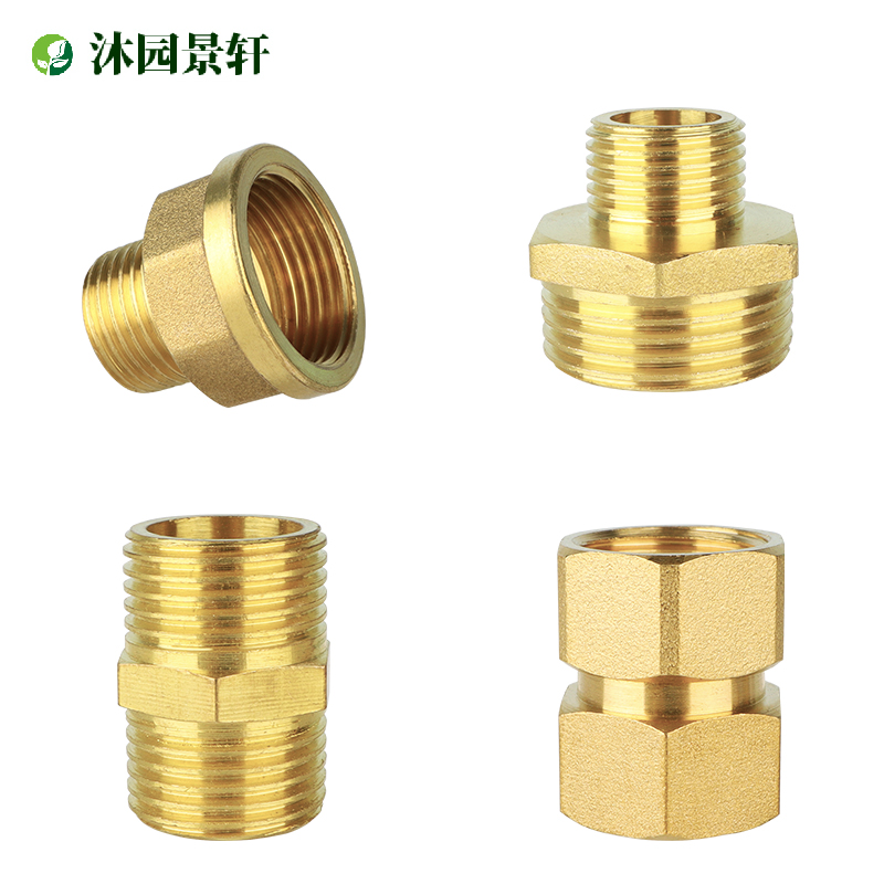 全铜加厚4分活接外丝直接对接双外丝管材配件6分20内丝25mm转接头