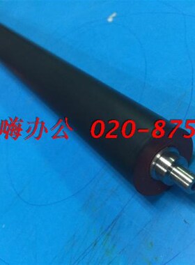 全新 美能达 DI 152 183 162 163 1611 1811 2011 210 定影 下辊