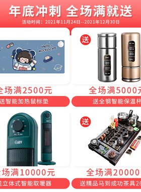 橡胶垫丁晴耐油防滑减震工业胶皮三元乙丙橡胶板定做黑色绝缘胶垫