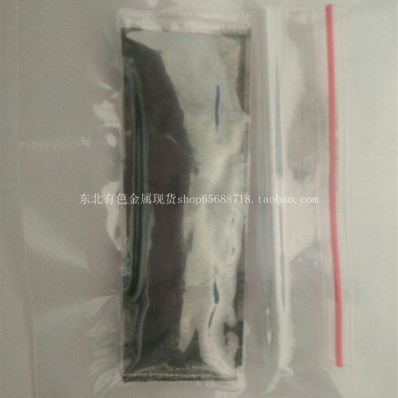 买家定制商品 代码139002 10单价 详情查看引用页