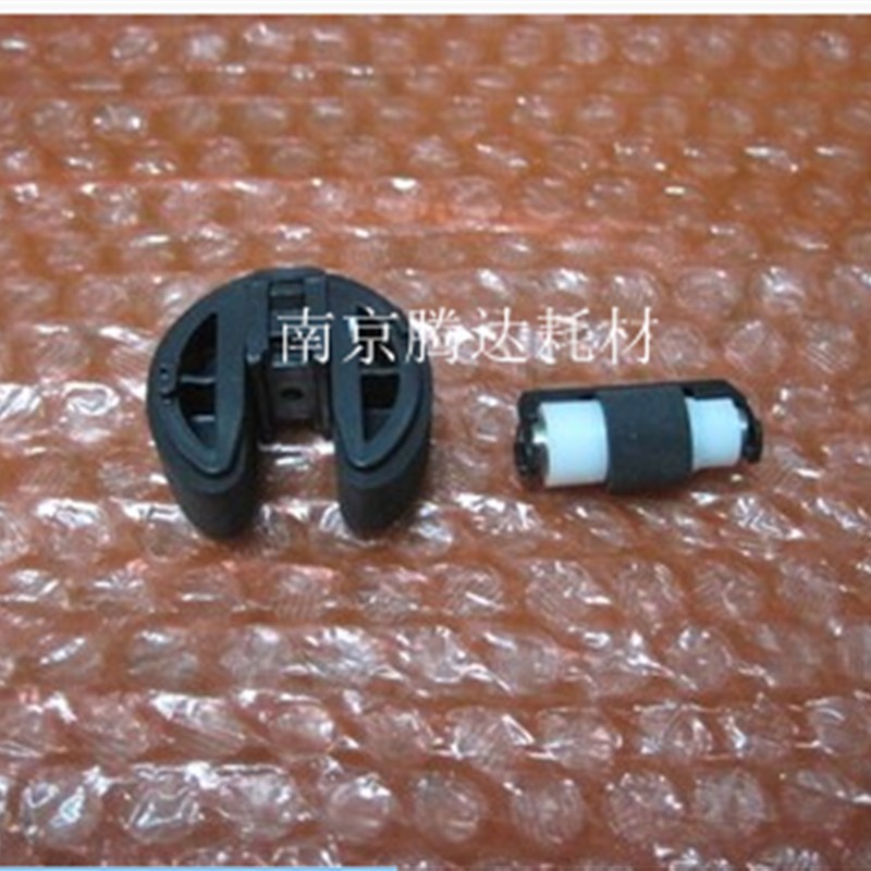 适用全新  HP1215 1515 1518 1312 2025搓纸轮 分页器