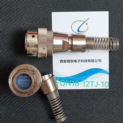防水插头铜镀镍头FQN18-12TJ/12TAJ/12ZK现货FQN18-12TAJ/12TAK