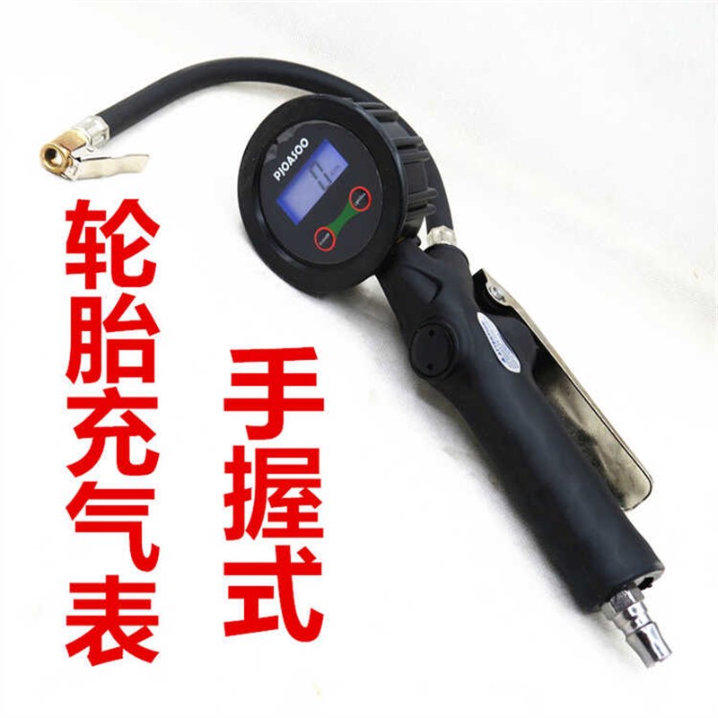 胎压表高精度电子数显监测器带轮胎充气嘴加气打气汽车专用气压表
