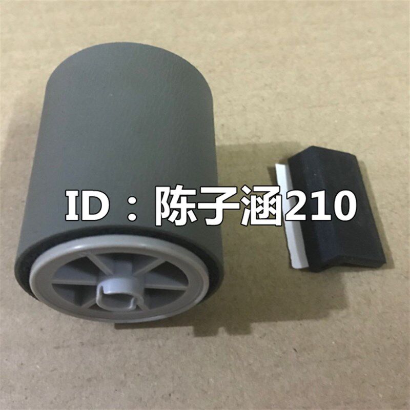 适用 爱普生扫描仪 EPSON GT-S50 S80 S55 S85搓纸轮 进纸轮