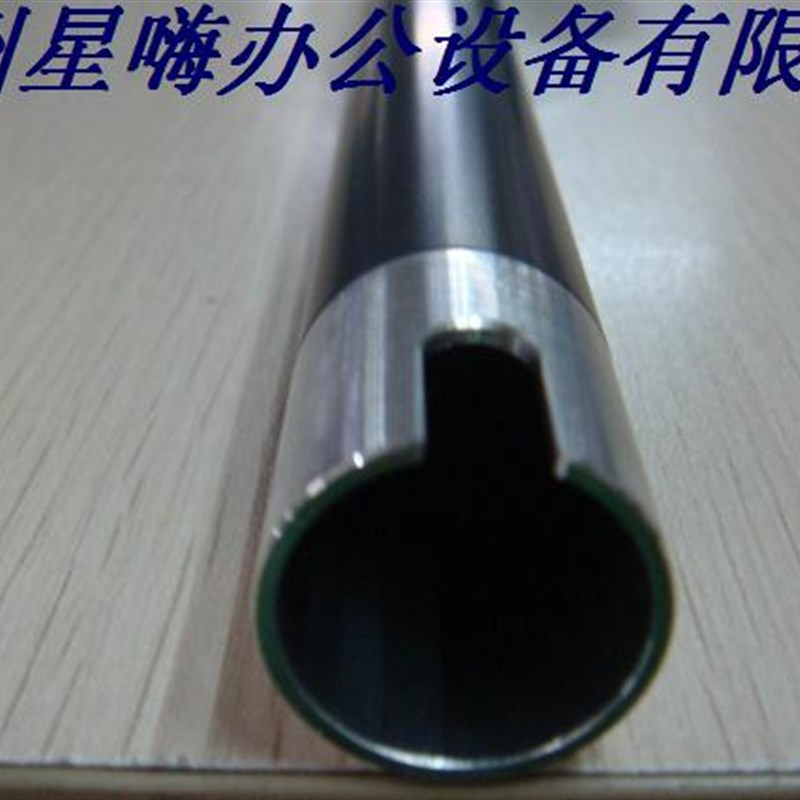 美能达DI2510 3510 bizhub250 350 定影上辊【进口导电喷氟上辊】