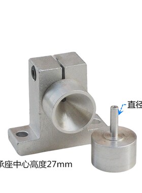 铝杯窝型数控加工自定心打孔归中器芦苇进口轴承可按JTO夹头漂床