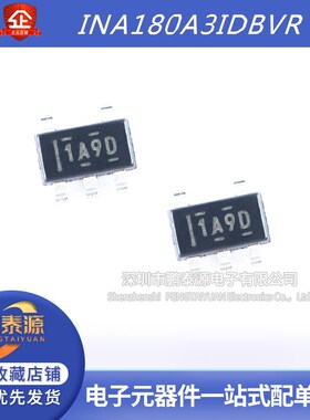 原装 INA180A3IDBVR 贴片SOT-23-5电流感应放大器IC芯片 丝印1A9D