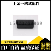 XAD81 A94 A90 A70 XAD11 A110 103.5拉手 A140