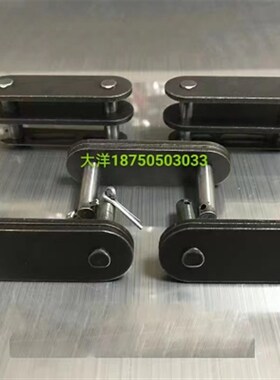 工业双节距输送链条全接头C208BL/C210A/C212A/C216A/C220A/C224A