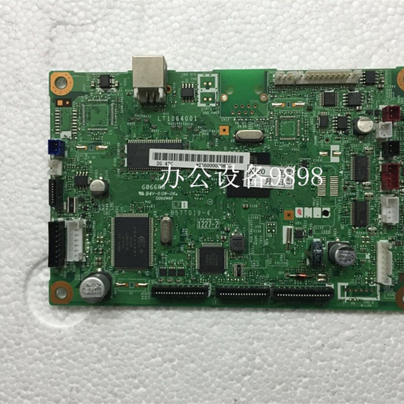 适用于联想M7450主板M7650DF接口板M7650DNF打印板