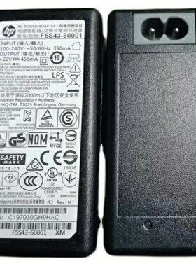 惠普1112 2130 2132 1212打印机电源 22V455MA F5S43-60001/60002