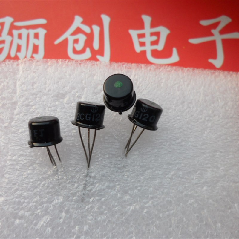 高频管开关三极管3DK4C 3DK4B 3DK4A  3DK4D现货新品