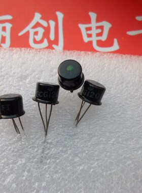 高频管开关三极管3DK4C 3DK4B 3DK4A  3DK4D现货新品