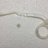 CANON佳能MF4330D硒鼓拉杆4350G拉手4370DN卡扣4680DW上盖连接杆