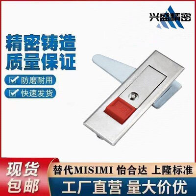 平面柜锁LCKGA-12 LCKGB LCKGC LCKGD工业机械设备消防锁LCKJ