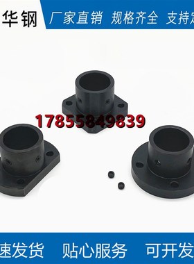 圆法兰切边法兰加厚型导向轴支座GBC21 STHRN25 GBC01-D10 16 20