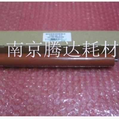 适用佳能4412 4410 4420下辊 佳能4452 4450定影下辊 压力辊