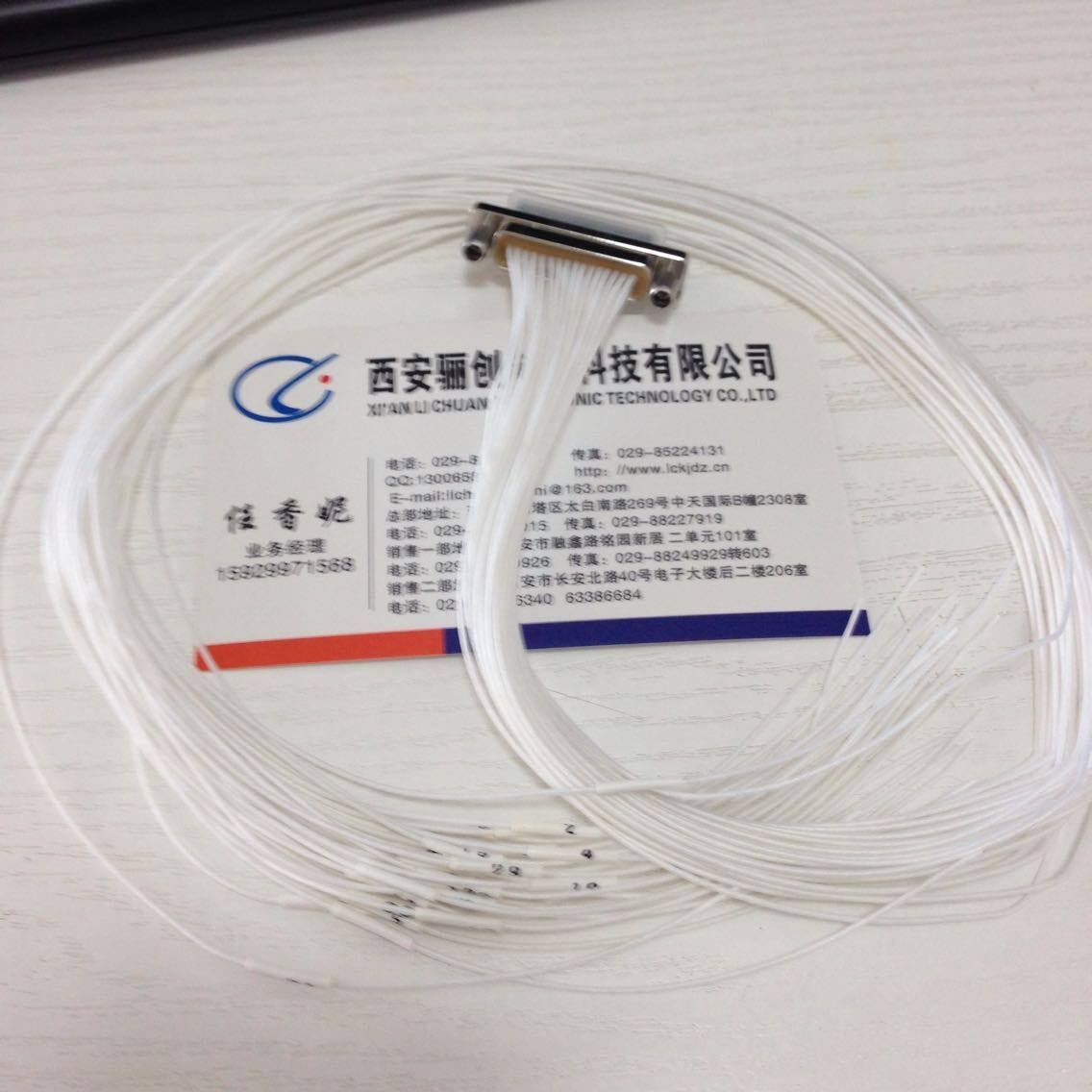 J30J微矩形连接器J30J-21TJL-1M现货J30J-21TJL-J30J-21TJL线缆
