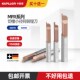 MVR 微型小孔径端面镗刀 MFR镗刀 钨钢合金端面槽刀