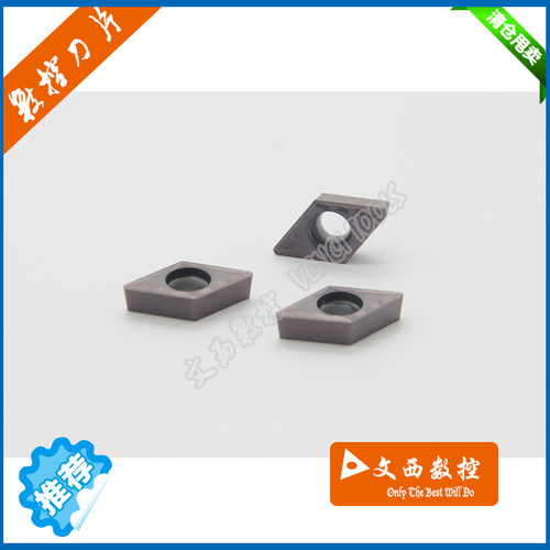 DESKAR/戴斯卡 数控车刀片DCMT11T308-HMP LF6018 钢件 代PC9030