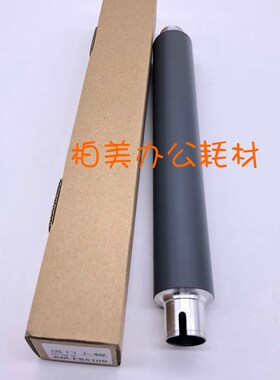进口 京瓷 Fs-4100DN定影上辊 4200D 4300DN加热辊 M3550 M3560