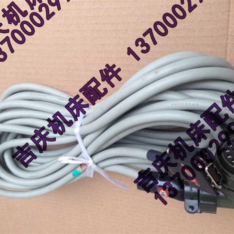 数控车床 CAK6150 CAK5085 大森3I系统 主轴编码器信号线 反馈线