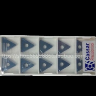 Cassar螺纹刀片16ER8/9/10/11/12/14/16/18/19/20/24/28W GR520