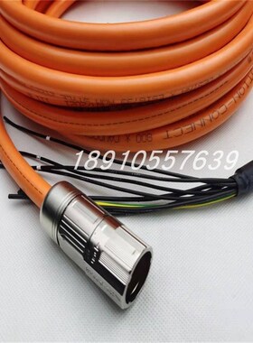 2090-CSBM1DF-14AA10 2090-CSBM1DF-14AF10 AB伺服动力电缆