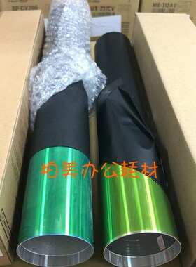夏普MX-754DR 654 6508 7508 6581 7581 SF S651 S751 M N D 鼓芯