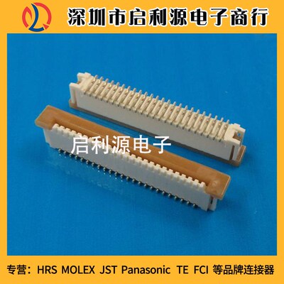 52610-2233 52610-2271 52610-2272 52610-2290 原装Molex 现货