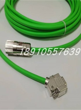 2090-CFBM7DD-CEAA15 2090-CFBM7DD-CEAF15 AB信号电缆