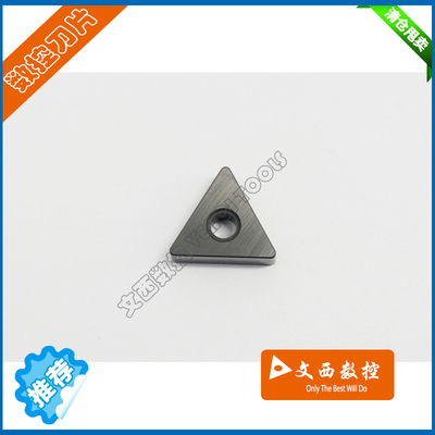京瓷 数控刀片 车刀片 TNGA160408 A65 淬火钢加工