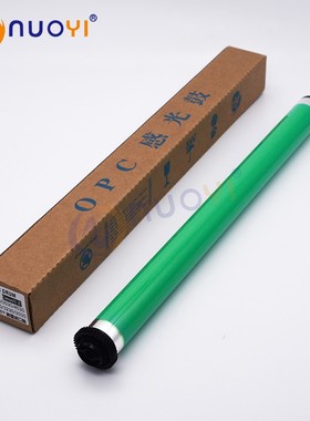 兼容 佳能IR3045韩国鼓 4570 3570 3035 3245 3225 3235感光鼓芯