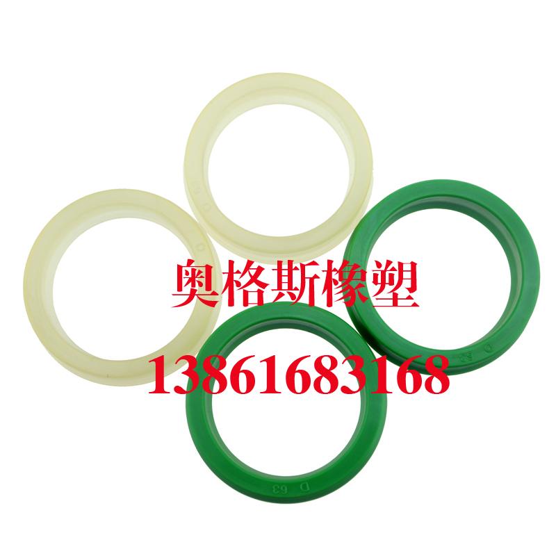 液压油缸油封大全YXd型470*494/480*504/490*514*24轴用密封圈/件