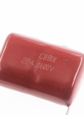 5只 CBB21 CL CBB22电容器 224J1600V 0.22UF 30MM
