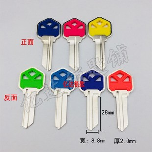 【A205】彩色镂空宾馆门 可爱好看钥匙胚 三个孔外贸钥匙锁坯厂家
