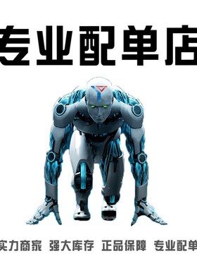 SMA SS34 贴片肖特基二极管 1N5822 A型 3A/40V