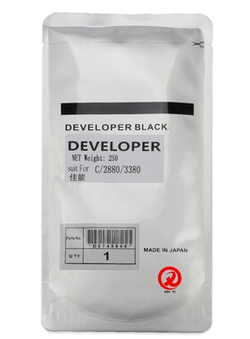 原装 佳能 IRc3020载体c3125 c3350 c3525 c3320显影剂c3325铁粉