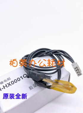 原装夏普MX 2658 3158 3558 S262 S312 U N 定影 热敏电阻 传感器