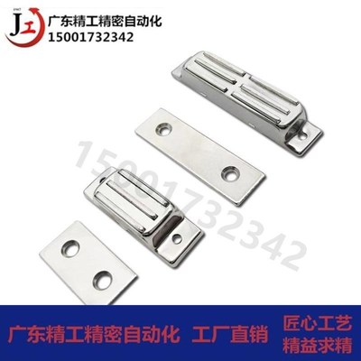 HFU09-40/70 HFU02-40/70磁力扣 不锈钢磁吸C-MGCB1/C-MGCB2