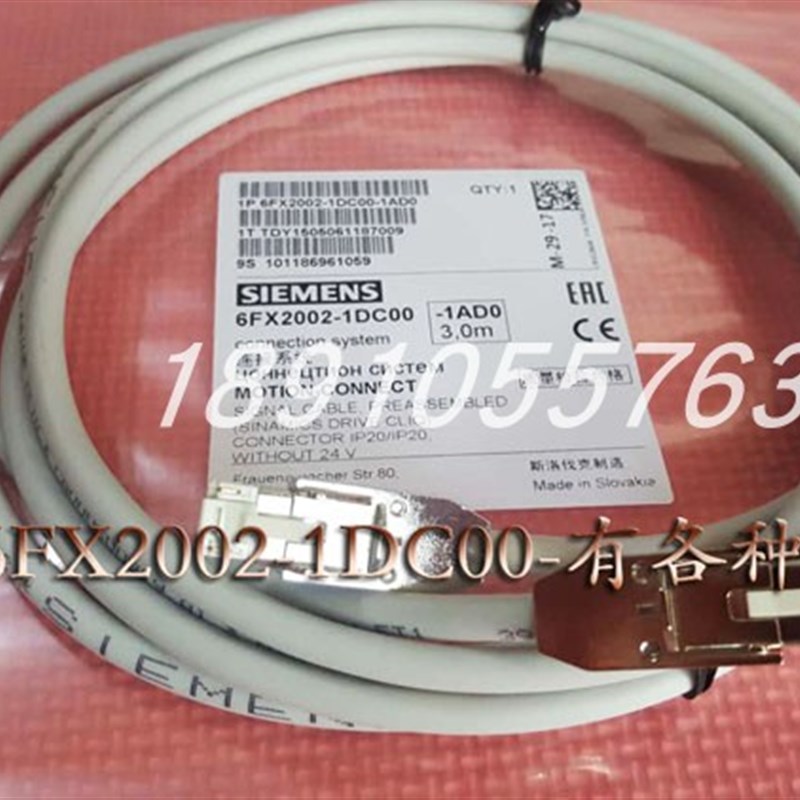 SIEMENS 6FX2002-1DC00-1BA0 6FX2002-1DC00-1BF0网口信号电缆