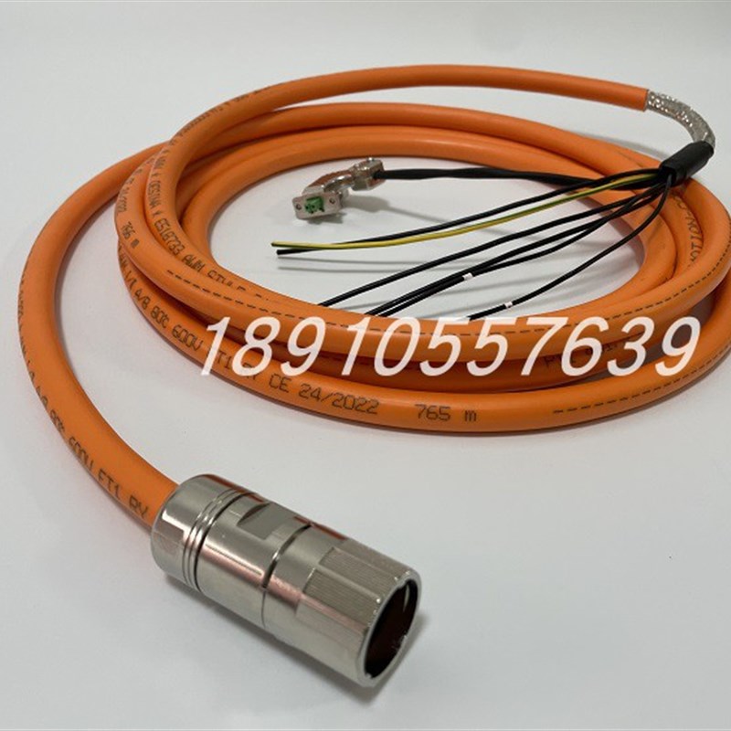 AB 2090-CSBM1DE-14AA05 2090-CSBM1DE-14AF05 伺服动力电缆